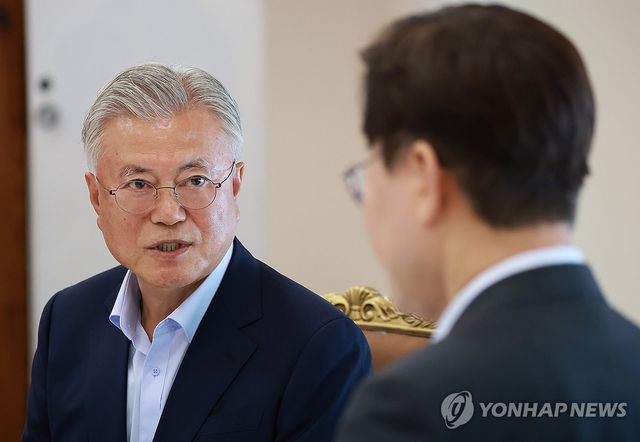 인사말 하는 문재인 전 대통령