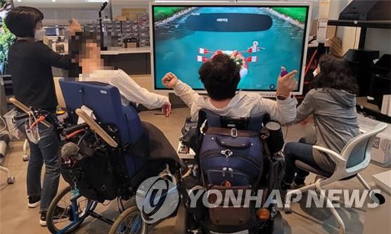 국립재활원