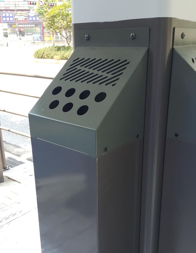 '서초 에어 흡연' 재떨이