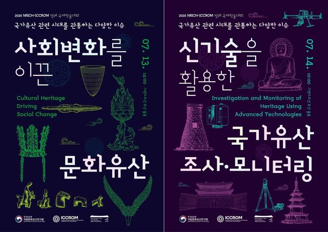 행사 안내 