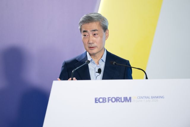 신현송 한국은행 총재, ECB 중앙은행 포럼 참석
