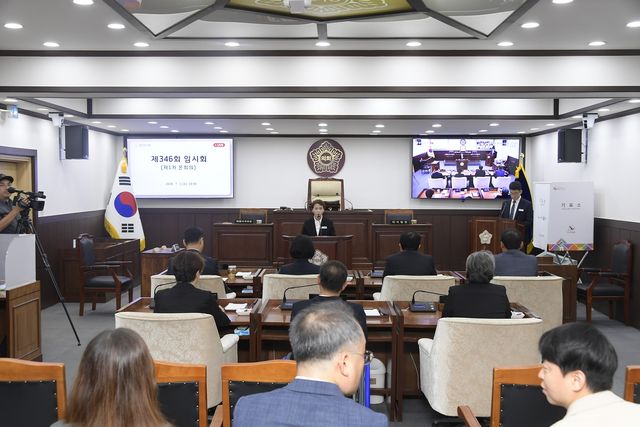 제10대 동두천시의회 개원