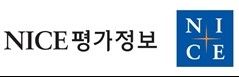 NICE 평가정보