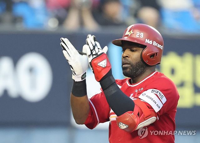 에레디아 '솔로홈런'