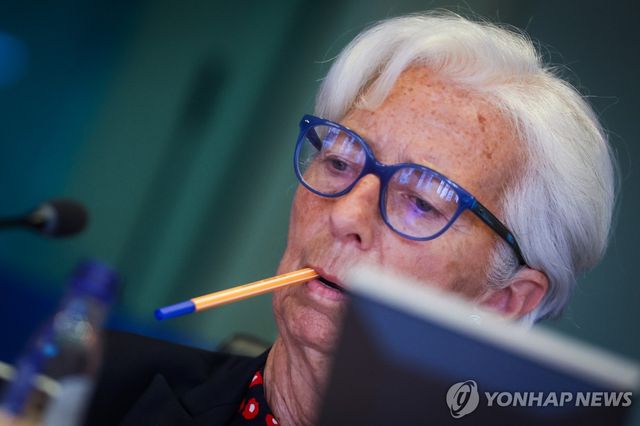 크리스틴 라가르드 ECB 총재