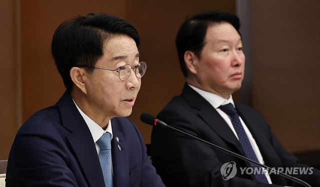인사말 하는 조정식 국회의장