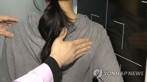 어깨 통증