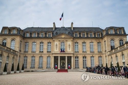 프랑스 대통령실인 엘리제궁