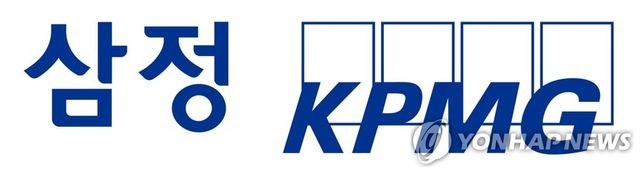 삼정KPMG 로고