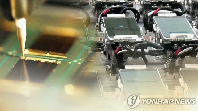 일본의 반도체 등 부품 제조 공정(CG)