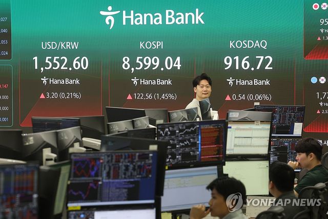 코스피, 1%대 상승 출발