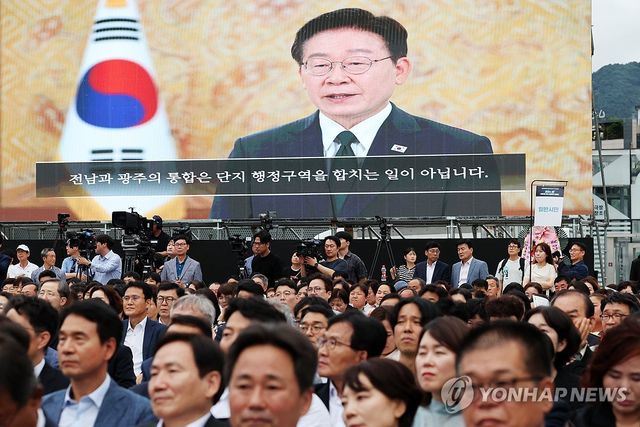 출범 축하 메시지 전하는 이재명 대통령