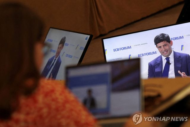 유럽중앙은행 포럼 연설하는 케빈 워시 연준 의장