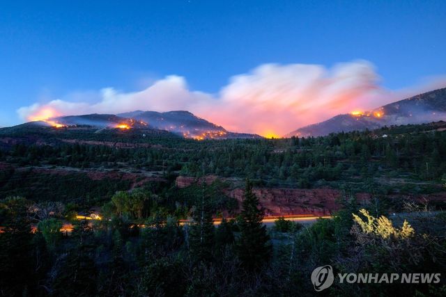 콜로라도 화재