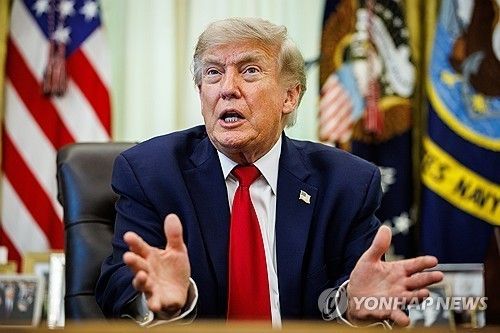 도널드 트럼프 미국 대통령