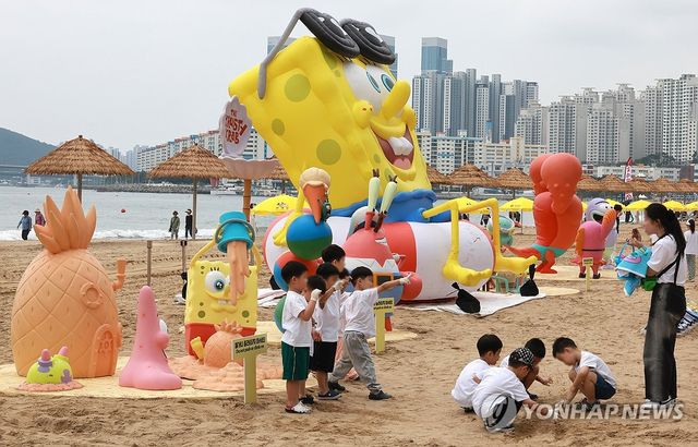 광안리해수욕장 캐릭터 포토존