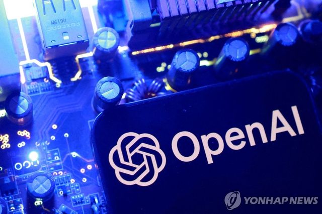 오픈AI 로고