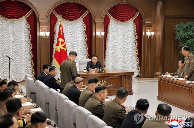 김정은, 노동당 중앙군사위 제9기 1차 확대회의 주재