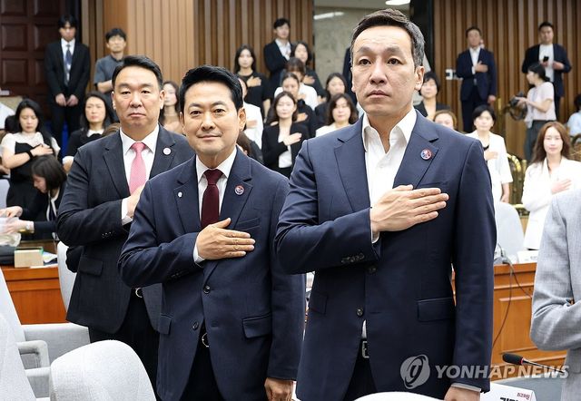 국민의힘, 6ㆍ3 참정권 침해 전국 학부모 시국 대토론회