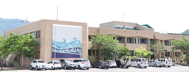 경상남도 귀어학교
