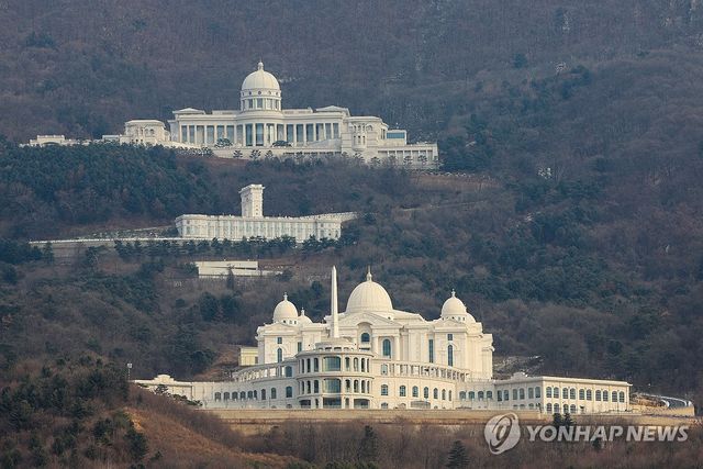 가평에 위치한 통일교 천정궁