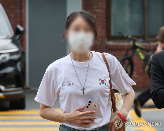 '올다르크', 개표소 막은 혐의로 경찰 조사 출석