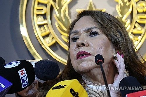셀레스테 아마리야 파라과이 상원 의원