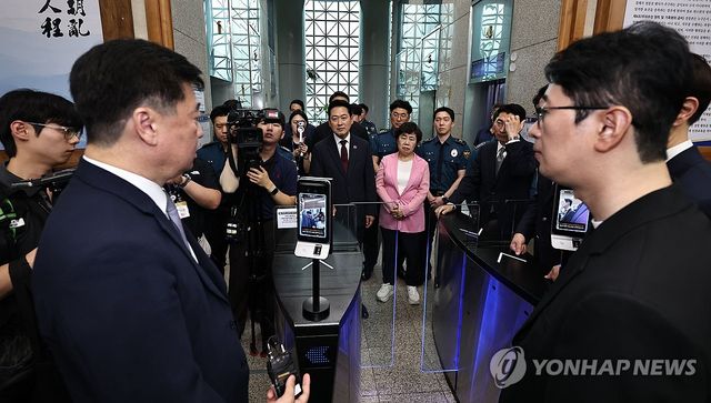 국민의힘, '장윤기 사건' 관련 경찰청 항의 방문