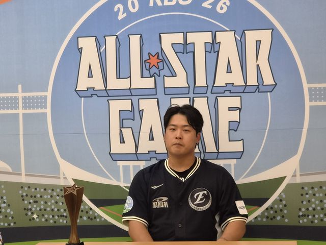 한화 이글스 강백호