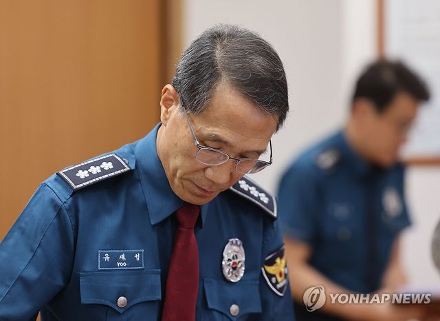 경찰 지휘부 화상회의 참석하는 유재성 경찰청장 직무대행