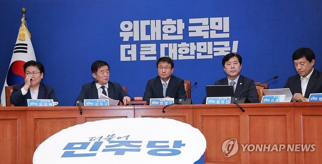 당 대표 선거 선호투표제 관련 발언하는 민주당 강득구 최고위원