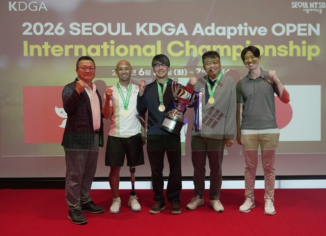 '2026 서울 국제 장애인 골프대회' 日 참가자들