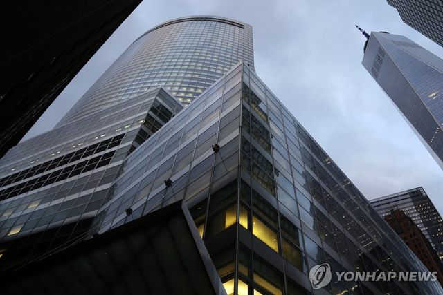 골드만삭스 뉴욕 본사