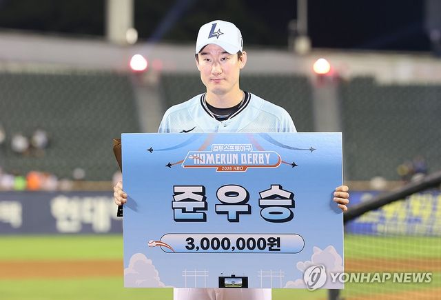 홈런 더비 준우승은 오태곤