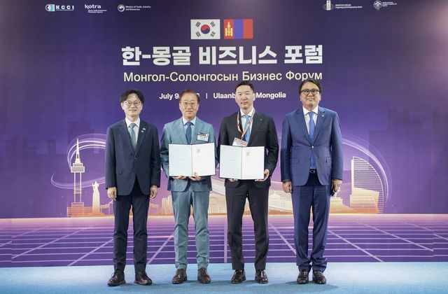 카카오뱅크, MCS그룹과 투자조건합의서 체결