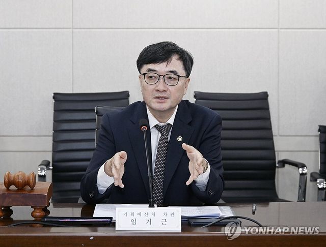 새 국무조정실장에 임기근 기획예산처 차관