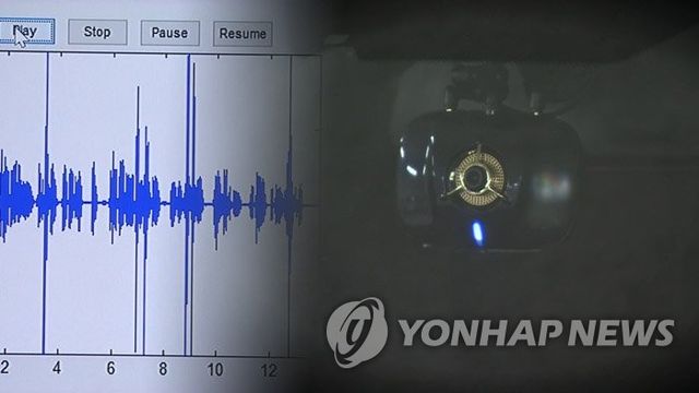 블랙박스 녹음