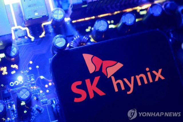 SK하이닉스 로고