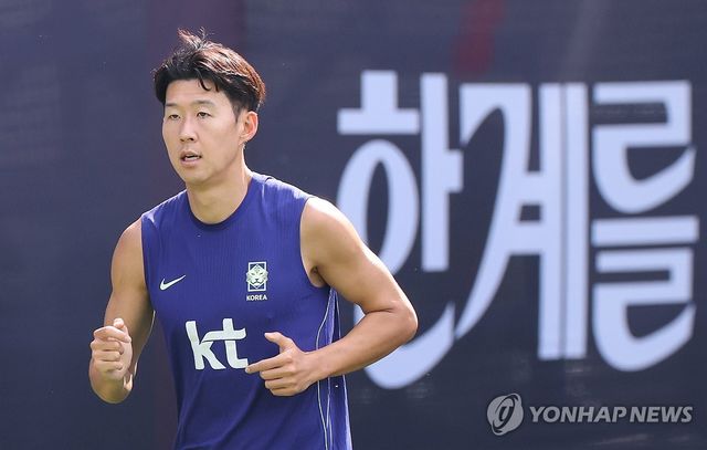 회복훈련 하는 손흥민