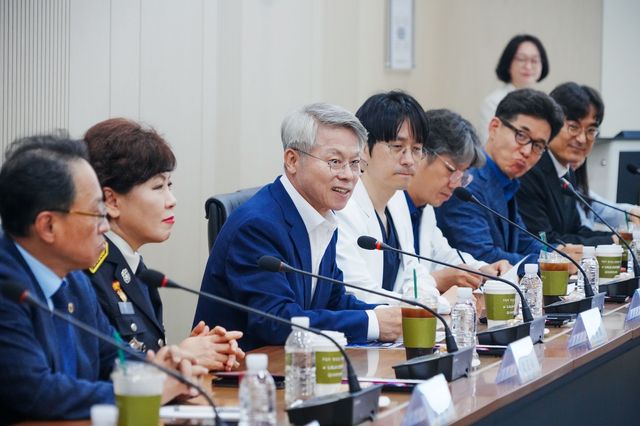 응급의료체계 현장 점검