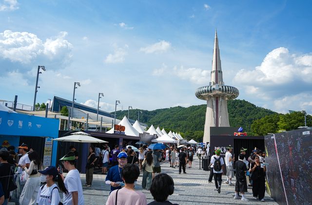 엑스포과학공원 게임 팬으로 북적거려