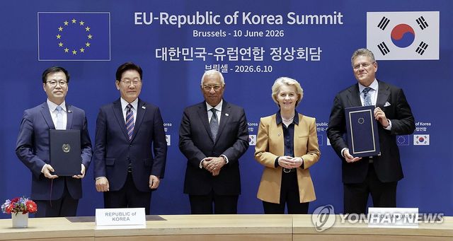 한-EU, 디지털 통상 협정 서명식