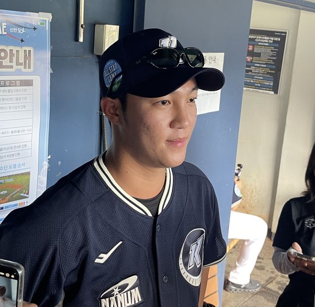 키움 안우진