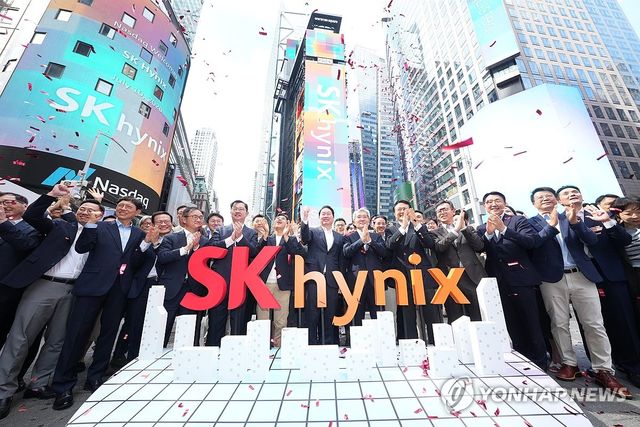 나스닥 ADR 거래 개시 알리는 SK하이닉스
