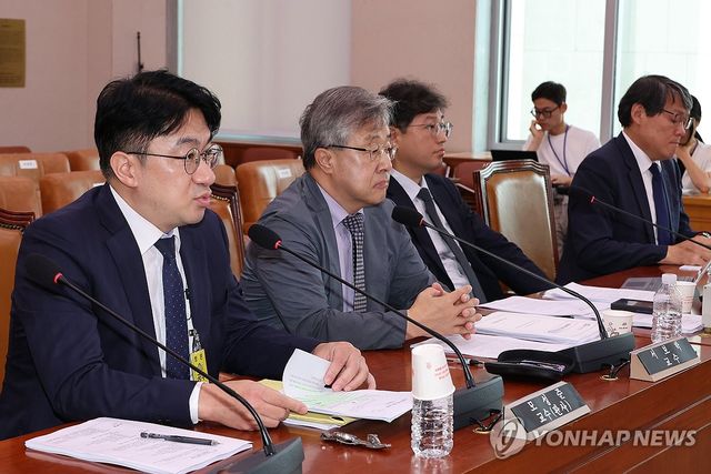 검찰개혁 법안 공청회