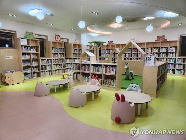 울주선바위도서관 11년 만에 새 단장