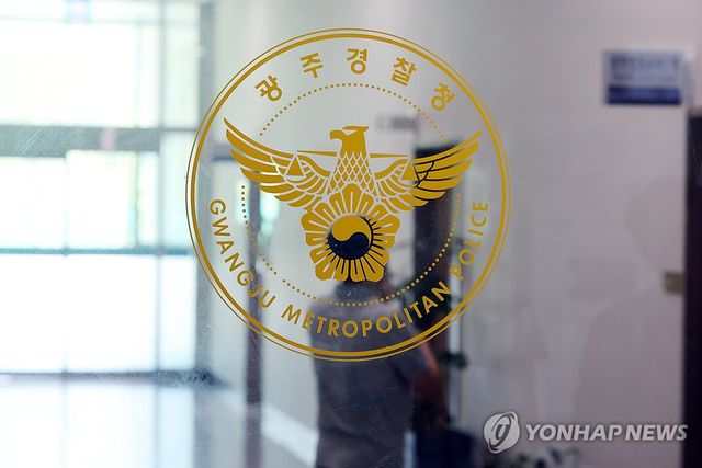경찰 특별수사팀, '장윤기' 수사 광주경찰청 압수수색