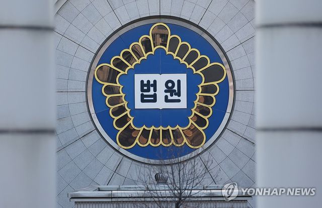 [연합뉴스 자료사진]