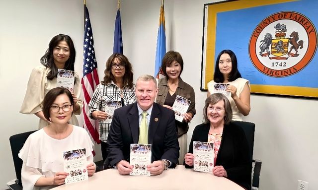  '2026 페어팩스 카운티 김치 축제' 준비 간담회