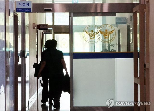 경찰 특별수사팀, '장윤기 사건' 광주경찰청 압수수색